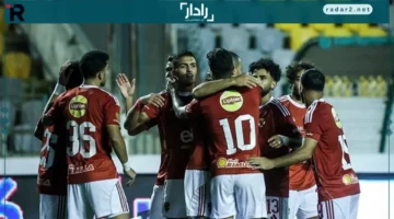 موعد مباراة الأهلي ضد إيجل نوار في دوري أبطال إفريقيا والقناة الناقلة
